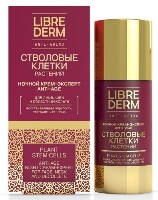 Librederm стволовые клетки растений крем-эксперт ночной anti-age 50 мл