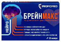Купить undefined цена