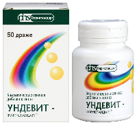 Купить undefined цена