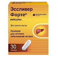 Эссливер