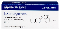 Купить undefined цена