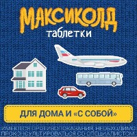 Купить undefined цена