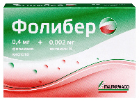 Купить undefined цена