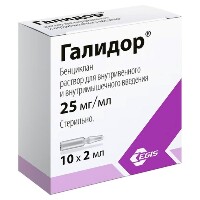Купить undefined цена