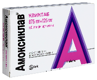 Амоксиклав Квиктаб