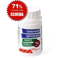 Купить undefined цена