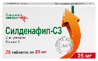 Силденафил-СЗ