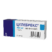 Целебрекс