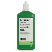 Купить undefined цена