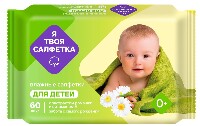 Купить undefined цена