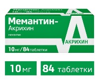 Купить undefined цена