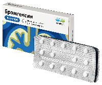 Бромгексин