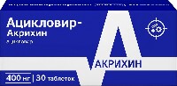 Купить undefined цена