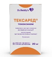 Купить undefined цена
