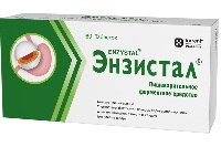 Энзистал