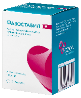 Фазостабил