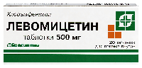 Левомицетин