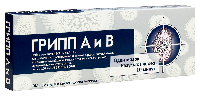 Купить undefined цена