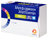 Метформин