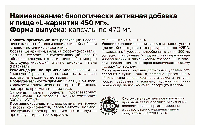 Купить undefined цена