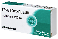 Гризеофульвин