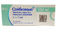 Изображение товара Сайбинкью 100 мг 28 шт. таблетки, покрытые пленочной оболочкой