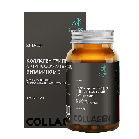 Коллаген
