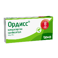 Ордисс