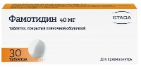 Купить undefined цена