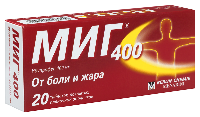 МИГ 400