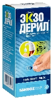 Купить undefined цена