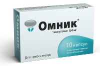 Купить undefined цена