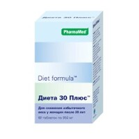 ДИЕТ ФОРМУЛА ДИЕТА 30 ПЛЮС N60 ТАБЛ