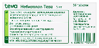 Небиволол-Тева