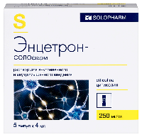 Купить undefined цена