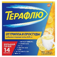 ТераФлю от гриппа и простуды