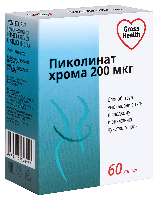 Купить undefined цена