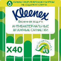 Купить undefined цена
