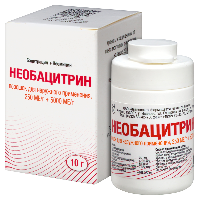 Купить undefined цена