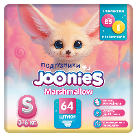 Изображение товара Joonies marshmallow подгузники для детей s/3-6 кг 64 шт.