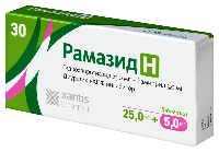 Рамазид Н