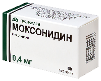 Моксонидин