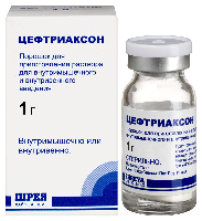 Цефтриаксон