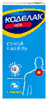 Купить undefined цена
