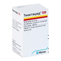 Купить undefined цена