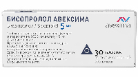 Бисопролол