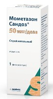 Мометазон
