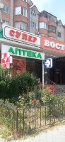 Купить undefined цена
