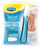 Scholl velvet smooth пилка электрическая для ногтей