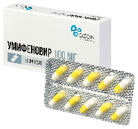 Купить undefined цена